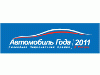 automobilgoda.ru