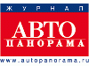 autopanorama.ru