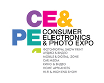 Телеканал «Авто Плюс» – информационный партнер Consumer Electronics & Photo Expo 2015