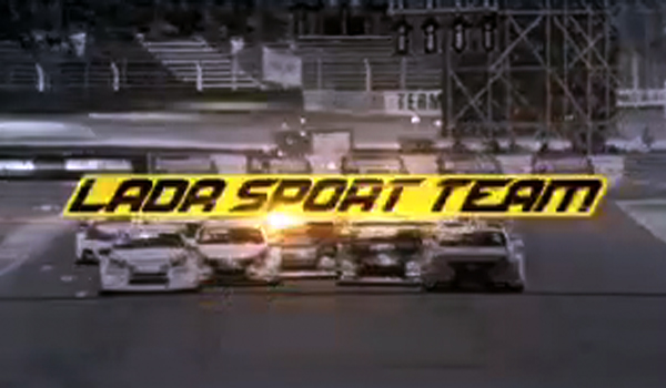 LADA SPORT TEAM