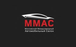 «Авто Плюс» на Московском Международном Автомобильном Салоне -2018