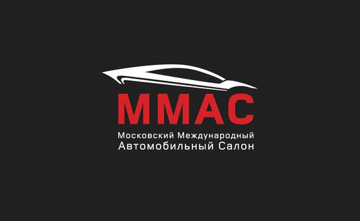 «Авто Плюс» на Московском Международном Автомобильном Салоне -2018