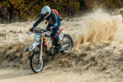 Всероссийский открытый любительский Кубок по ралли-рейдам  MOTO RALLY CUP – 2019