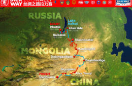 Международное ралли «Шелковый путь» 2019: Россия – Монголия – Китай. 10 этапов. Новое приключение