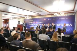 Форум автобизнеса «ForAuto – 2020»: итоги и прогнозы российского авторынка