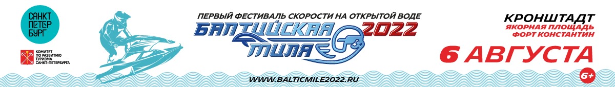 Телеканал «Авто плюс»