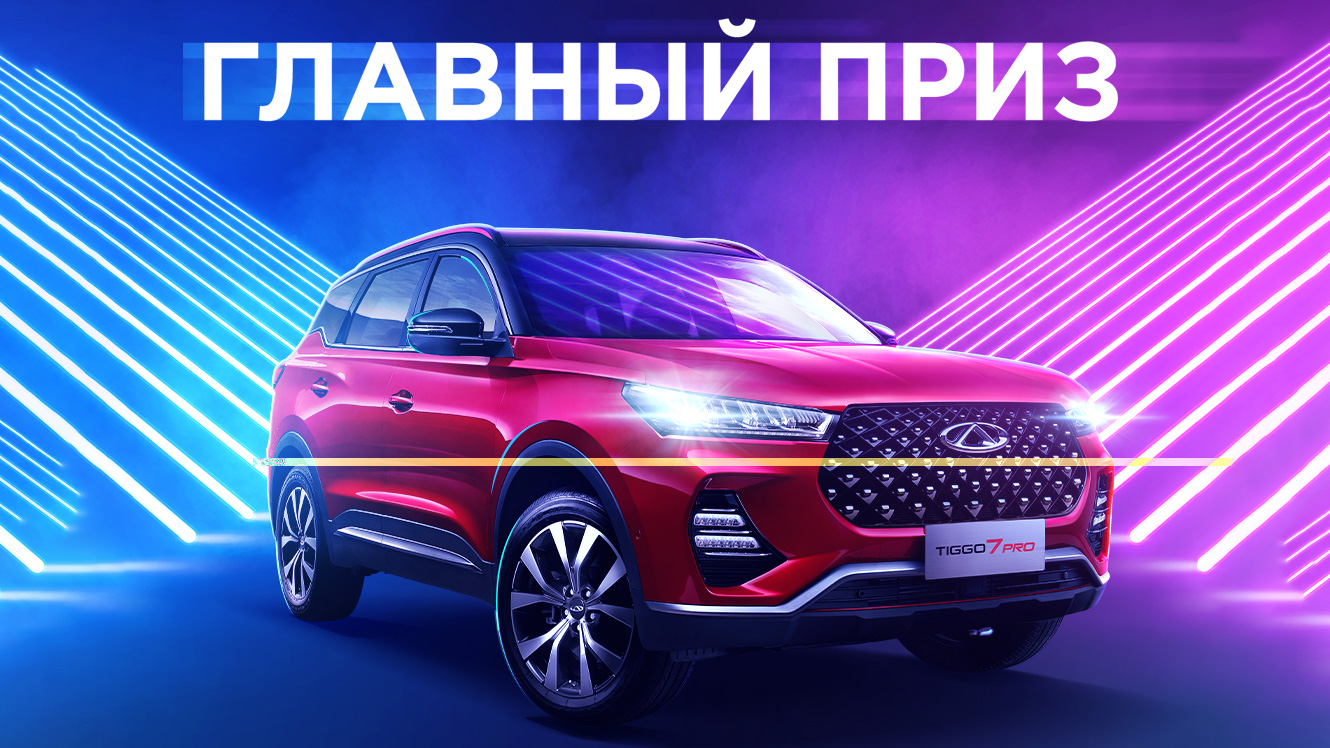 Вы сейчас просматриваете «РЕЙТИНГИ АВТО ГОДА» ‒ НОВЫЙ ФОРМАТ  Стартуем 18 октября!