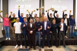 Победители и призеры Кубка РАФ по цифровому автоспорту получили свои награды