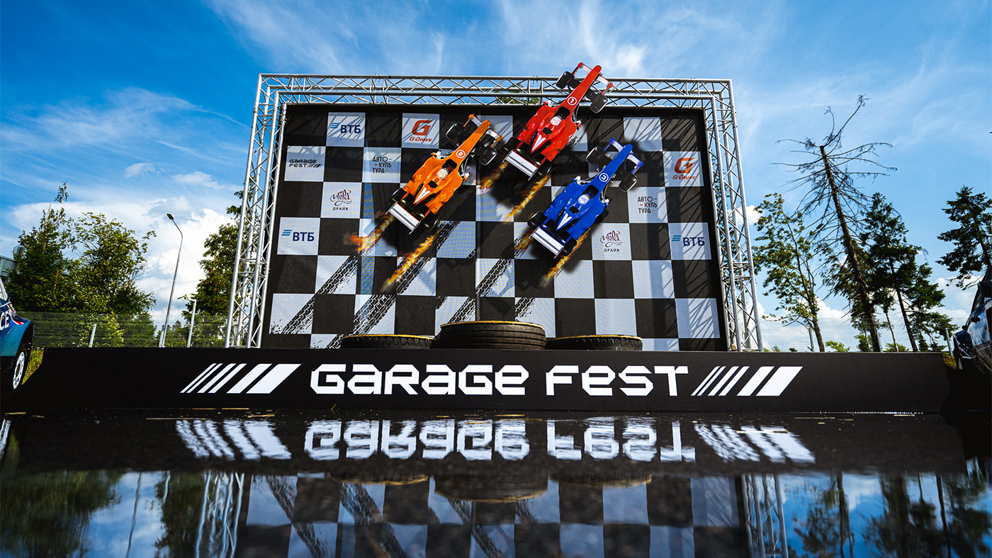 GARAGE FEST при поддержке телеканала «Авто Плюс»