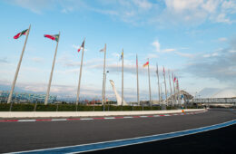 Олимпийский парк в «Сириусе» освободят от заборов