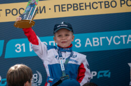 5 этап Чемпионата и Первенства России по картингу