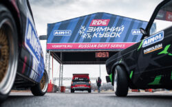 «Зимний Кубок РДС» по дрифту впервые пройдёт в два этапа — в Санкт-Петербурге и в Москве