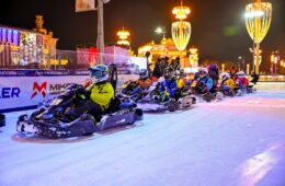 Музей Гаража особого назначения приглашает на ГРАН-ПРИ МОСКВЫ ПО ЛЕДОВОМУ КАРТИНГУ «ЛЁД ОСОБОГО НАЗНАЧЕНИЯ»