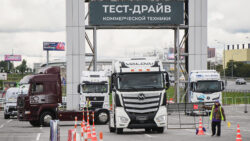ComAutoTrans 2026: большой тест-драйв коммерческой техники и Автотранспортный форум объединят лидеров отрасли в Москве