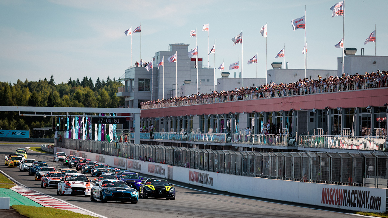 Вы сейчас просматриваете 3 октября подмосковный автодром Moscow Raceway примет финал Гран-при ВК ПРО СПОРТ Российской серии гонок на выносливость (REC)