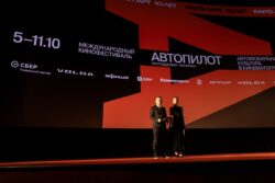 Автомобили на большом экране: что посмотреть на кинофестивале «Автопилот»